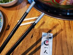 -贰重天冰煮羊自助火锅(东坝店)