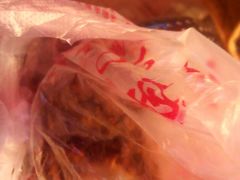 -九多肉多(王城路店)