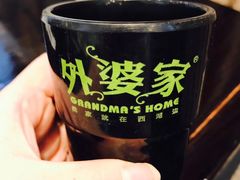 -外婆家(杭州马塍店·杭帮菜名店)