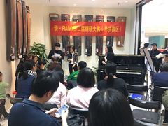 -谈·PIANO(金唐新光界店)