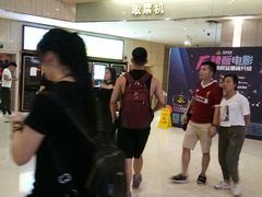 售票处-万达影城(江桥万达广场IMAX店)