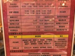 -俄罗斯国家大马戏团