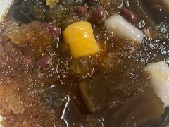 黑糖粉粿冰-鲜芋仙(国和店)