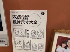 -海马体照相馆(大悦城C时尚馆店)