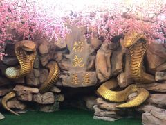 -榕记(番禺总店)