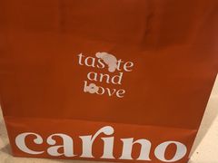 -CARINO BAKERY&CAFE(人广来福士店)