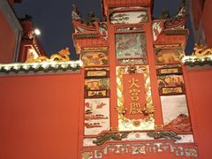 -黄兴南路步行商业街