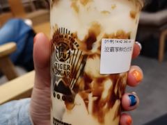 -老虎堂黑糖专壳 (尖沙咀乐道店)