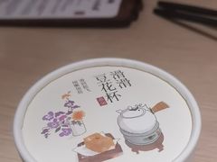 -蔡澜点心·粤菜(新街口IFCX店)
