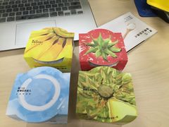 -乐纯(苹果社区店)