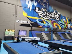 -超时空蹦床团建·VR潮玩运动娱乐·生日派对游乐园(金桥店)