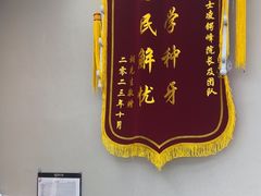-牙博士口腔品牌连锁(杨浦店)