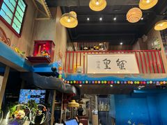 -喜记避风塘炒辣蟹(总店)