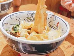 -陇上秦轩西安biangbiang面(EFC欧美金融商业城店)