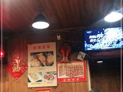 -生蚝园