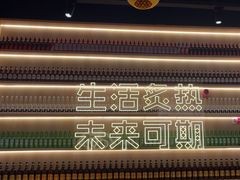 -开蚝屋·海鲜龙虾烧烤(文二路店)