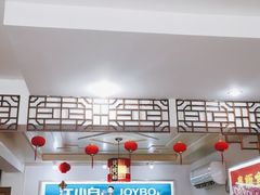 -臭鳜鱼人家·老字号徽菜