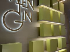 -WenTinG文汀·半糖蛋糕(新天地广场店)