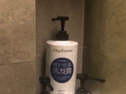 -娇莉芙美颜SPA连锁