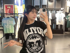 -五星商业大厦