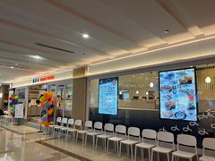 -滨寿司(新街口中央商场店)