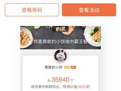 -蓉城江北老灶火锅(春熙路店)
