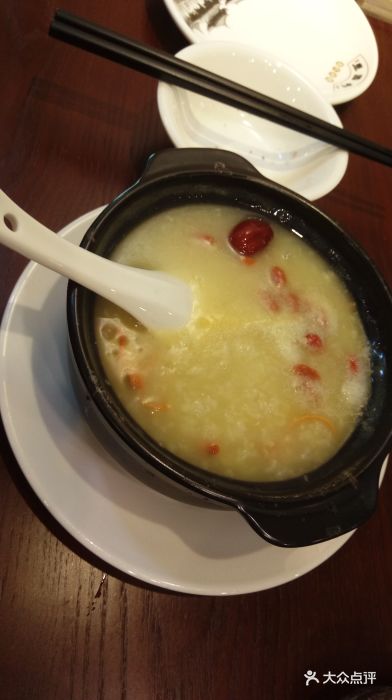 丰圆轩粤式茶楼(岭南分店)虫草花咸鸡粥图片 - 第1张