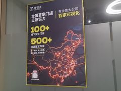 -奢收多·二手奢侈品回收中心(国际广场店)