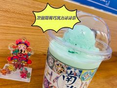 -南海冰室·新式潮汕茶饮(南海店)