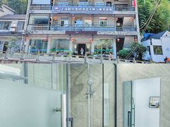 -浙北大峡谷