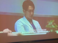 -上足·影院足道·SPA(红岭店)
