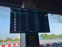 -竞速卡丁车赛车会(道滘店)