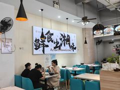 -福巷湘食小馆·猛火现炒(上海首店)