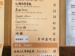 -Double cafe