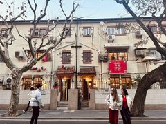 -Alimentari早午餐(安福路店)