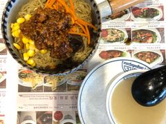 瑶柱炸酱面-冯不记米坊(百花店)