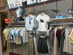 -民盈·国贸城
