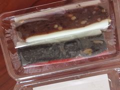 -四宜糕团店(南大街店)