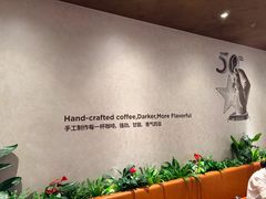 -Peet's 皮爷咖啡(深圳湾万象城店)