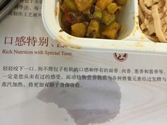 -狗不理(山东路总店)