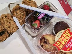 -味多美蛋糕(八大处店)