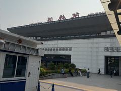 -桂林站