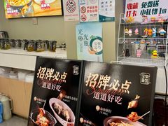 -宝荣鱼馆·临湖之宴(千岛湖店)
