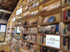 -猫的天空之城概念书店(苏州平江店)