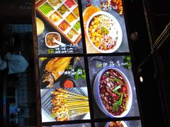 -怪噜范·老贵阳街头名小吃(汇金星力城店)