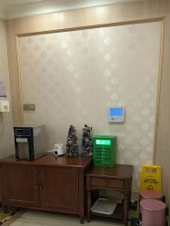 -上海百佳妇产医院