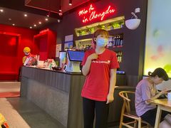 -付小姐在成都(川沙店)