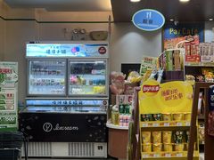 -全家便利店(漕溪北路七店)