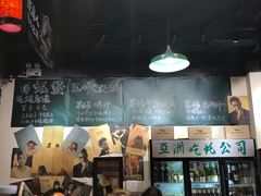 -蚝堡海鲜·威海菜·海肠捞饭·烧烤·亚洲吃蚝公司(幸福门店)