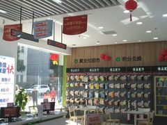 -中国电信(大钟亭营业厅)